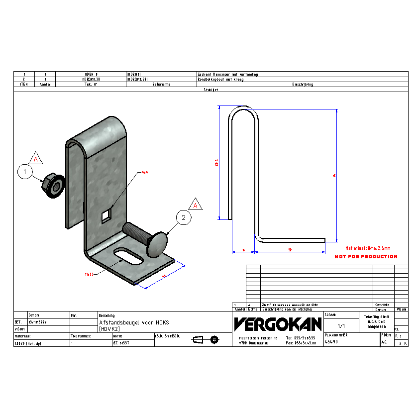 COMMERCIAL HDVK2